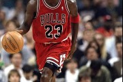 开云体育下载-NBA名宿乔丹力挺年轻球员拿下冠军