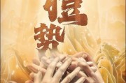 开云体育app-传统强队遇到新难题，无奈守护好往日风采的简单介绍
