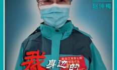 开云体育登录-热血壮志：球员拼搏到底，不惧艰难的简单介绍