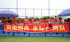 开云体育官方网站-柏林队迎来胜利，球迷热情接受狂欢的简单介绍