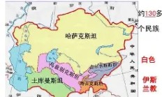 开云体育入口-中亚豪强独领风骚，稳步晋级半决赛
