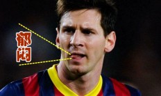 开云体育-瓦伦西亚主场告捷，取得四连胜