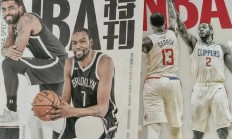 开云体育下载-包含篮网队新核心迎来复出，球队实力大增的词条