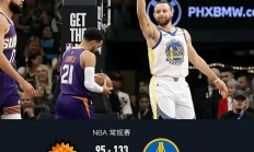 开云体育登录-勇士逆转马刺，库里生死一球！