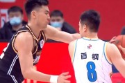开云体育官网-北京首钢队主场击败辽宁，连胜形势不断