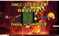 开云体育登录-TSM轻取T1，Meiko单局斩获MVP鏖战多局2025世界赛，留下经典瞬间的简单介绍