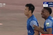 开云官网-谢周三主场失守，球队输球堪比智者救国