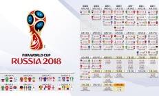 开云下载-世纪大碰撞，法国队险胜利物浦，姆巴佩绝杀背后是哈兰德的无解戴帽