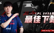 开云体育入口-包含BLG绝杀TSM，Ruler完成史诗逆转宿命之战四强赛，成为赛场最大亮点的词条