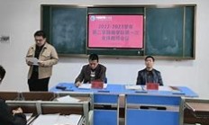 开云体育下载-小猎豹臀伤!和平选手徐珂打滑坠伤