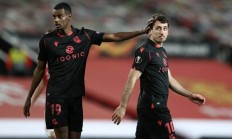 开云APP-格拉纳达双杀对手：士气高昂迎接新挑战的简单介绍