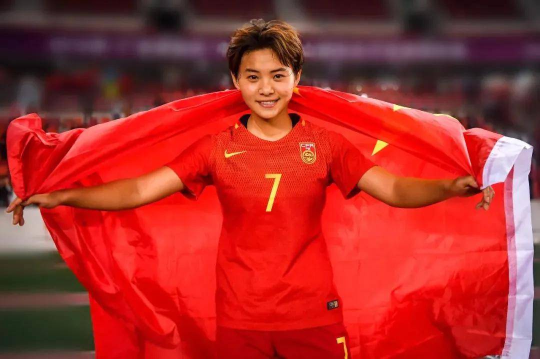 国际赛场上，中国女足勇于挑战