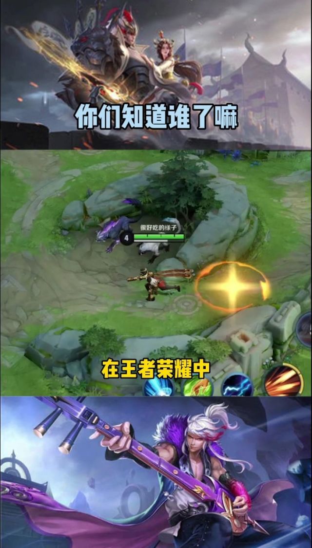 一场胜负将决定榜首位置，你猜谁会胜出？