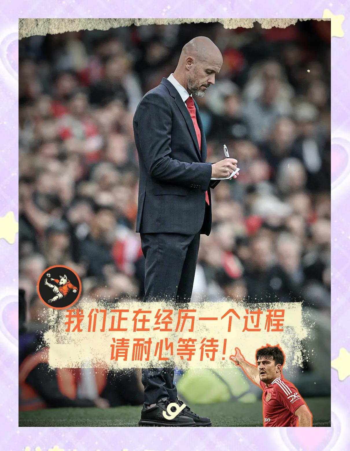 阿尔及利亚战平摩洛哥，憾失欧洲杯资格