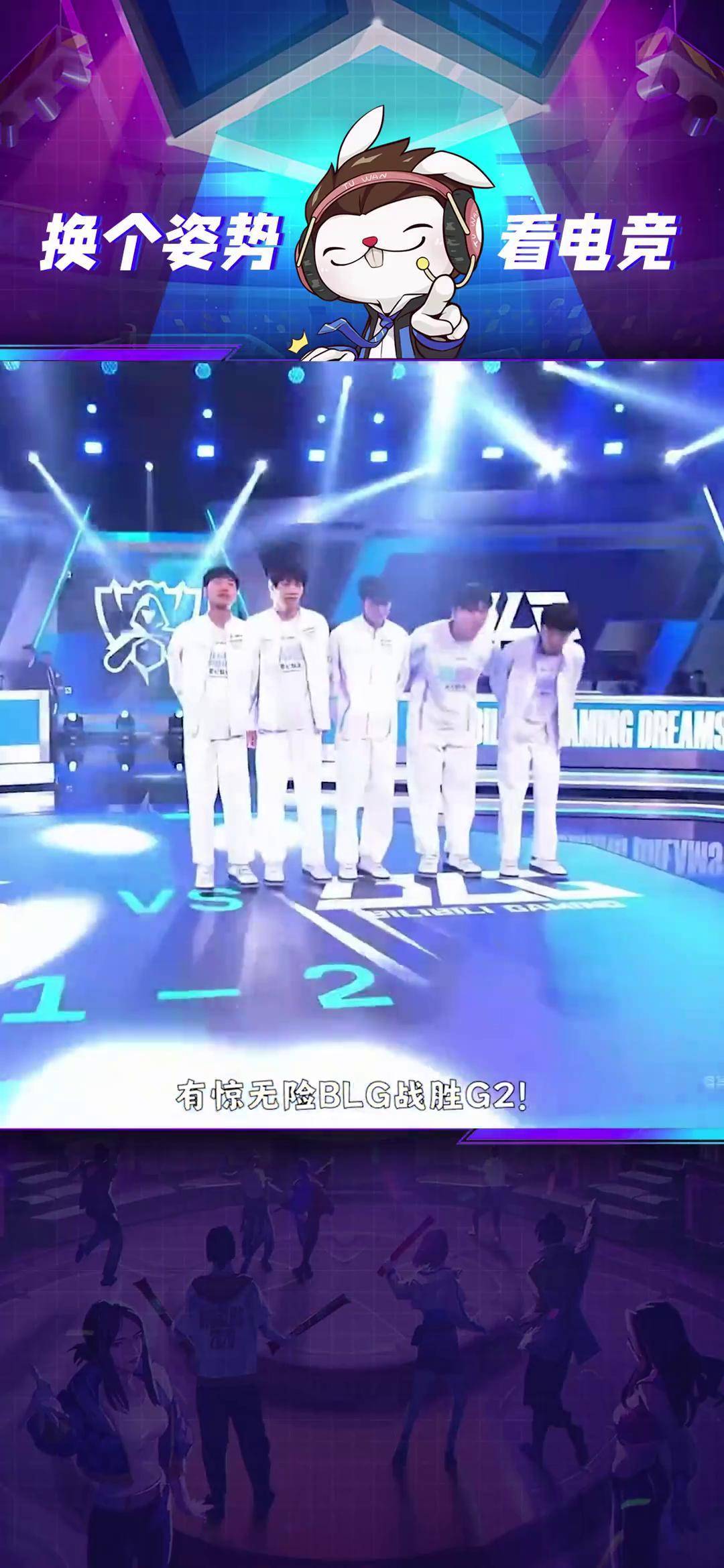 PSG轻取100T，Hanssama开启传奇时刻鏖战多局淘汰赛，让粉丝疯狂欢呼