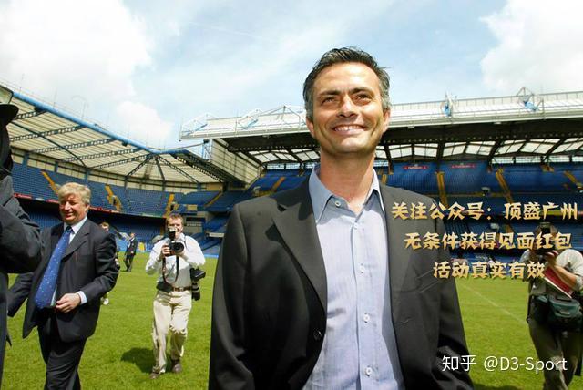 狂人主教练发表激情讲话，鼓舞全队