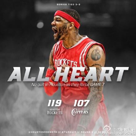 快船大胜火箭，战绩追平西部半决赛