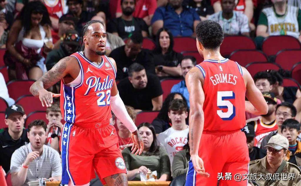 季后赛76人击败老鹰，晋级东部决赛