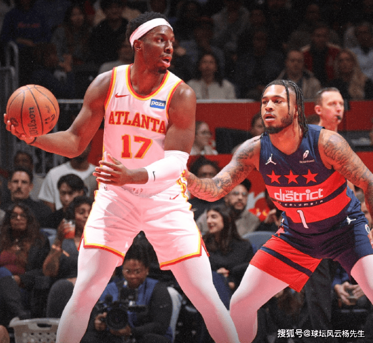 法国男篮翻盘意大利男篮，麦科勒姆打破历史纪录的简单介绍